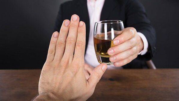 Alcohol refusal